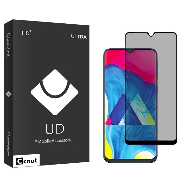 محافظ صفحه نمایش حریم شخصی کوکونات مدل UDB2 مناسب برای گوشی موبایل سامسونگ Galaxy M10