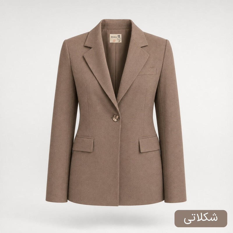کت زنانه السانا مدل آلبا کد 2711