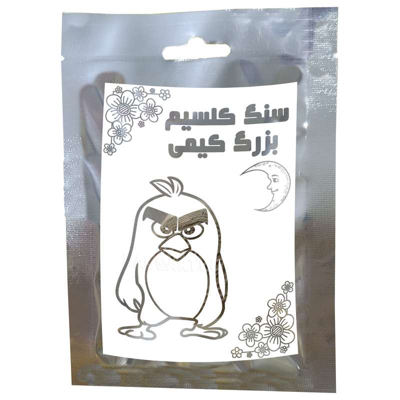 سنگ کلسیم پرنده کیمی مدل بزرگ 02 وزن 60 گرم