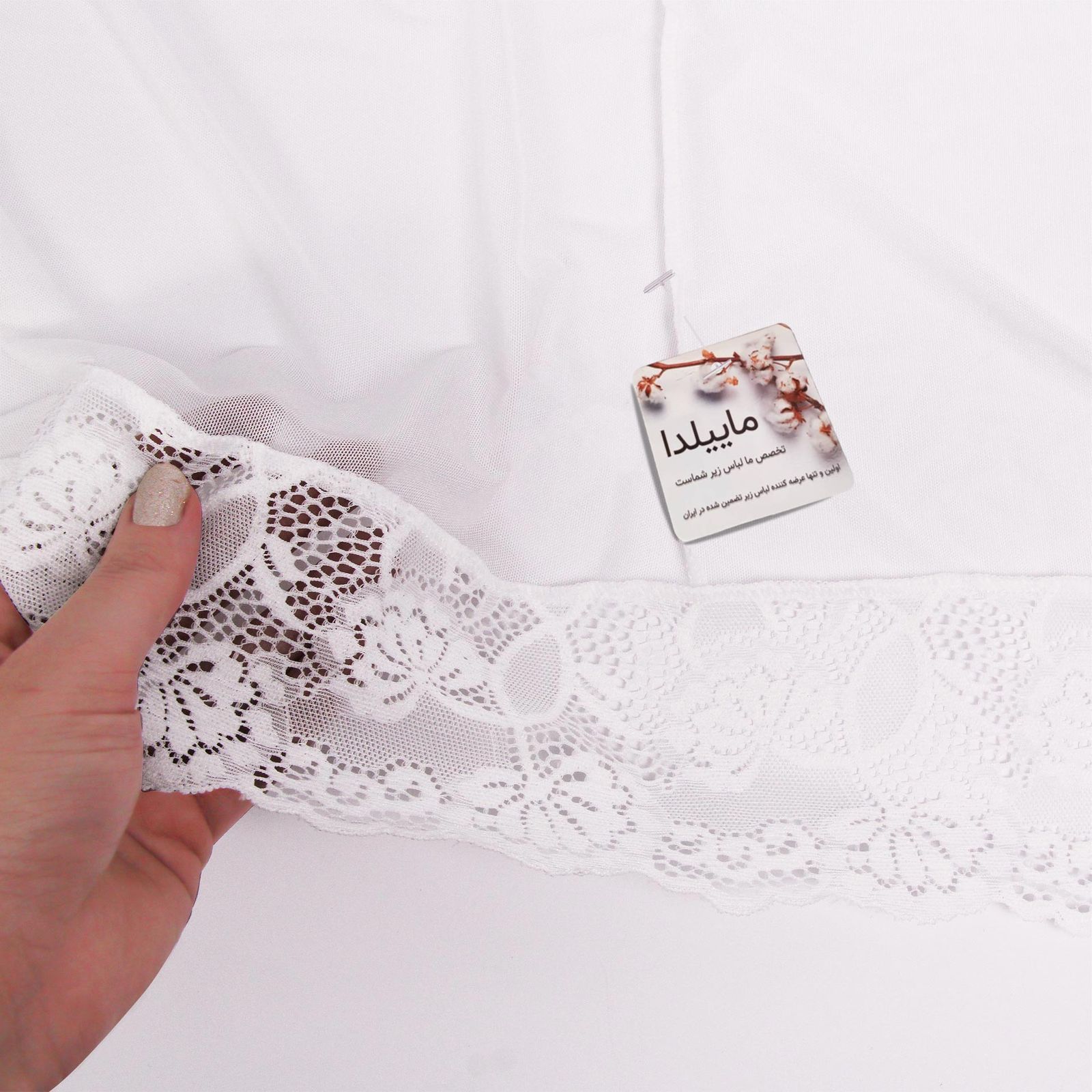 لباس خواب زنانه ماییلدا مدل 3685-804 رنگ سفید -  - 8