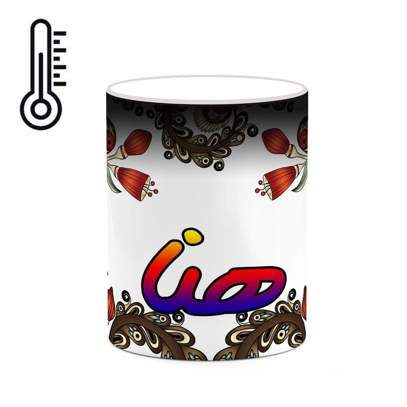 ماگ حرارتی کاکتی مدل اسم هنا طرح سنتی گل و بته کد mgh48284