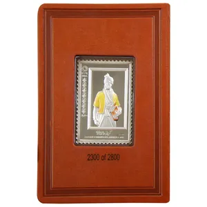 تمبر یادبود خانه سکه ایران طرح ابوالقاسم فردوسی مدل 3497-4