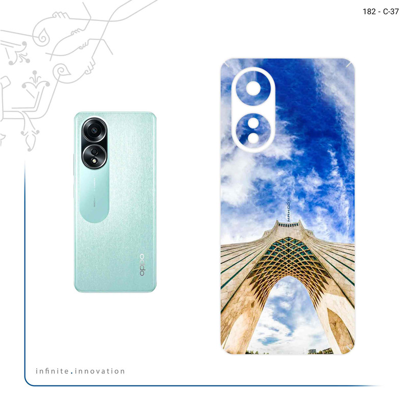 برچسب پوششی ماهوت مدل AZADI_Tower مناسب برای گوشی موبایل اپو A58 4G