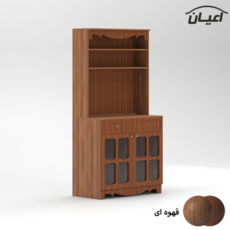 کنسول اعیان مدل کافه بار FH752