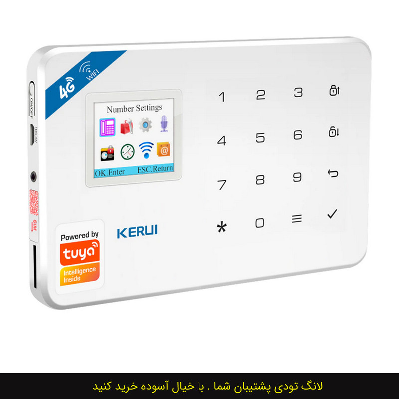 دزدگیر اماکن سیم کارتی کروی مدل W184 ورژن 4G