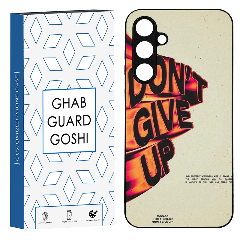 کاور قاب گارد گوشی طرح don’t give up کد TPU-168 مناسب برای گوشی موبایل سامسونگ Galaxy A54