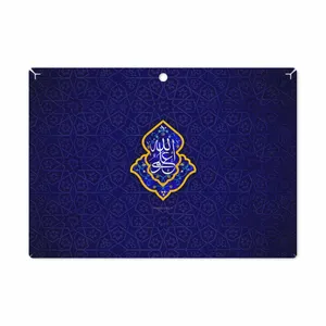 MAHOOT Ali-ibn-Abi-Talib Cover Sticker for Lenovo Miix 320 2017