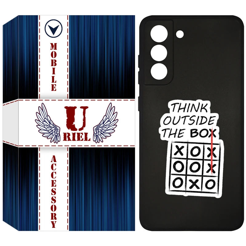 کاور یوریل مدل KSH کد 96 طرح انگیزشی مناسب برای گوشی موبایل سامسونگ Galaxy S21 FE 5G