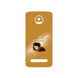 MAHOOT Forough Farrokhzad Cover Sticker for Motorola Moto Z2 Play