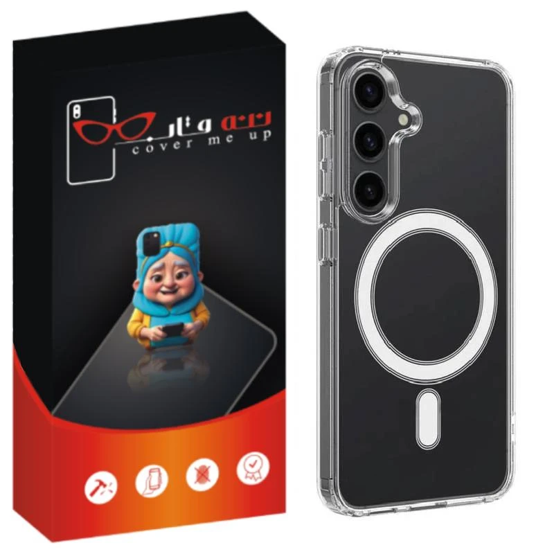 کاور ننه قاب مدل مگ سیف طرح ژله ای مناسب برای گوشی موبایل سامسونگ Galaxy S21 FE