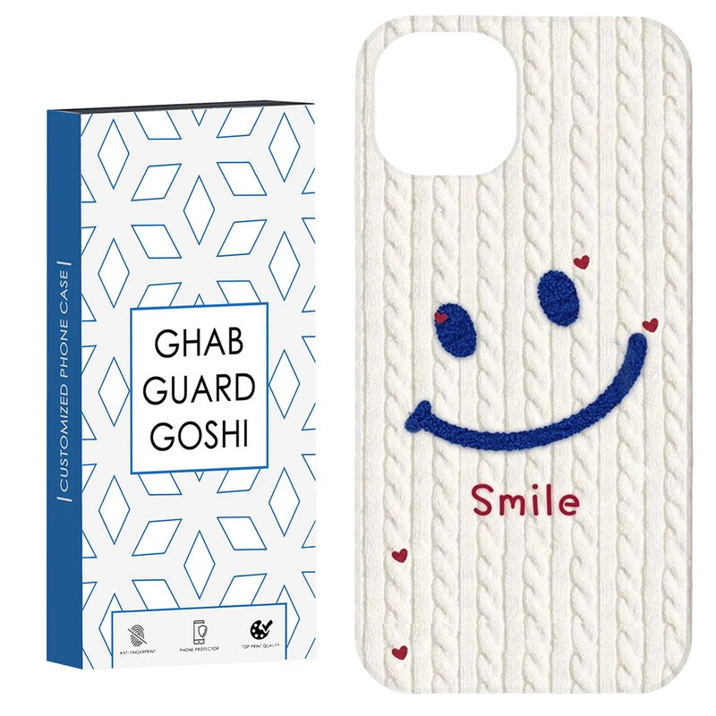 کاور قاب گارد گوشی طرح خنده کد TPU-462 مناسب برای گوشی موبایل اپل iPhone 13 / 14