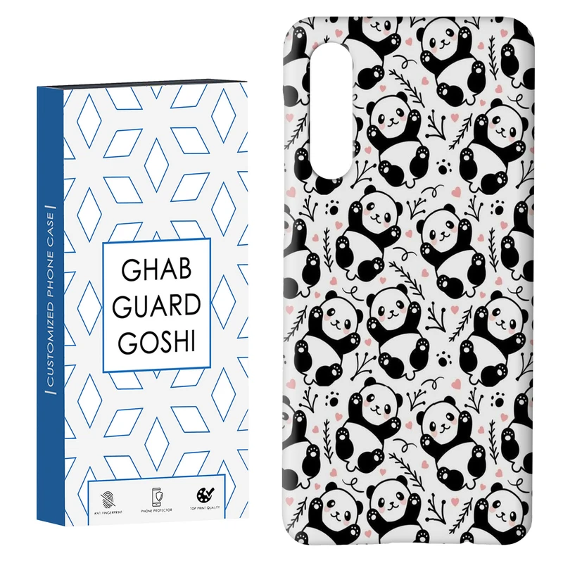 کاور قاب گارد گوشی طرح پاندا کد Dimo-786 مناسب برای گوشی موبایل سامسونگ GALAXY A50 / A30s  
