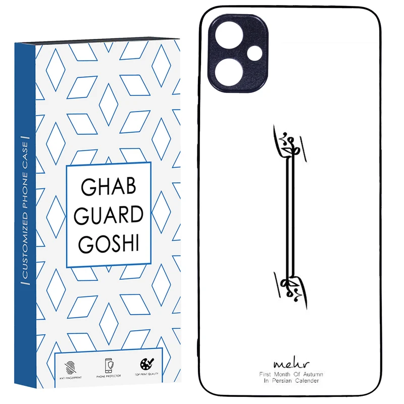 کاور قاب گارد گوشی طرح ماه مهر کد TPU-145 مناسب برای گوشی موبایل سامسونگ Galaxy A05