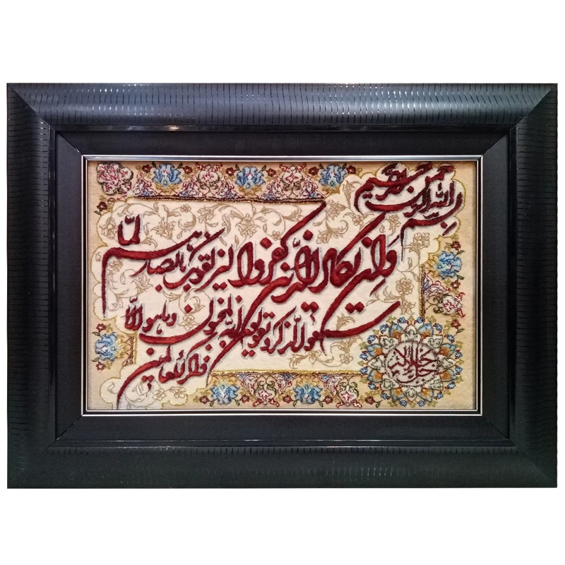 عکس شماره 1