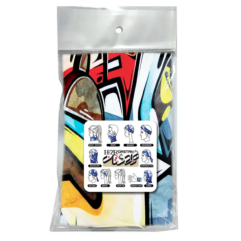 دستمال سر و گردن هزاردستان مدل  DB50