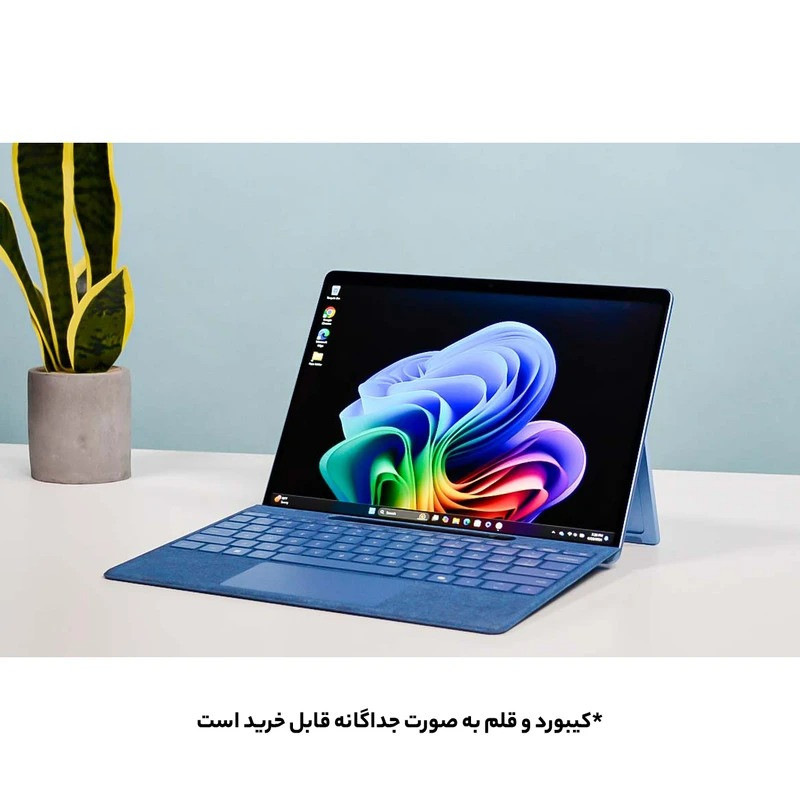 تبلت 13 اینچ مایکروسافت مدل Surface Pro-Copilot+ PC-Ultra 5 ظرفیت 256 گیگابایت و رم 16 گیگابایت به همراه کیبورد تبلت مایکروسافت مدل Surface Pro Copilot Keyboard with Pen Storage رنگ مشکی