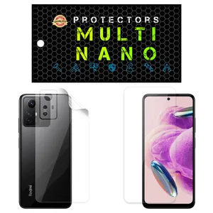 Multi Nano X-SFT Screen Protector For Xiaomi Redmi 12S with back skin