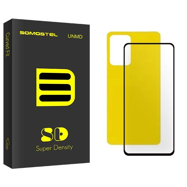 محافظ صفحه نمایش شیشه ای سوماستل مدل SD مناسب برای گوشی موبایل شیائومی Redmi Note 12 4G  به همراه محافظ پشت گوشی