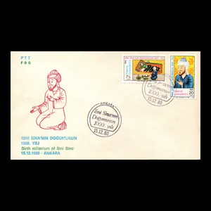 تمبر یادگاری مدل پاکت مهر روز مجموعه 2 عددی