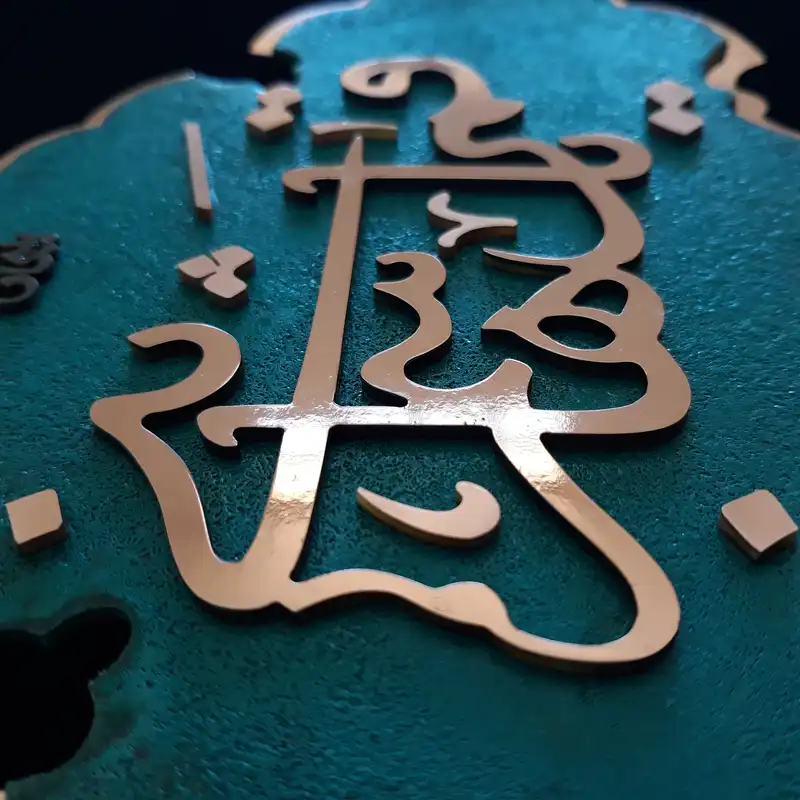 تابلو معرق مس                                                     مدل یا قمر بنی هاشم                                                      کد mazhabi07