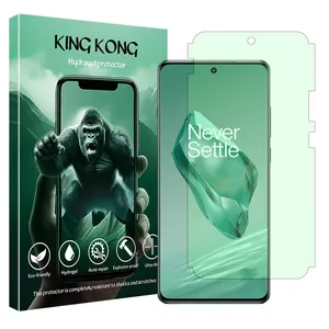 King Kong Eye care model green light screen protector suitable for OnePlus 12 Mobile phone