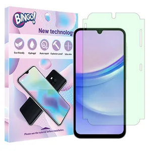 Bingo Eye Care model green light protection screen protector suitable for Samsung Galaxy A15 mobile phone