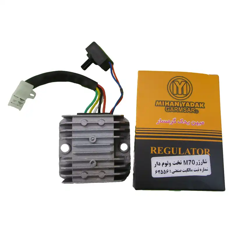 شارژر سیم موتور سیکلت مهین یدک گرمسار مدل M70 کد D-E01C01E01A002