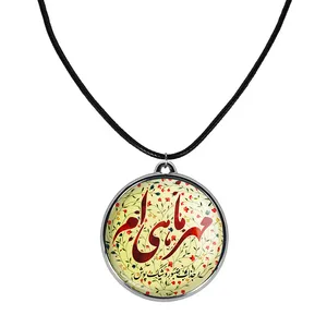 گردنبند خندالو مدل ماه تولد مهر کد 23032315