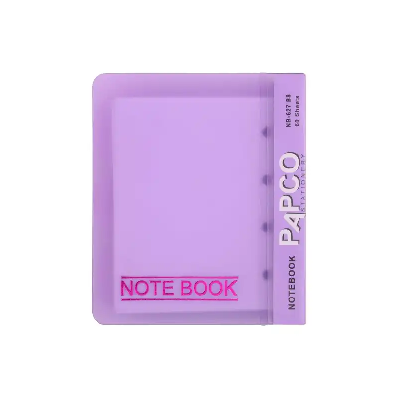 دفتر کلاسور 60 برگ پاپکو مدل 627 جیبی بسته 2 عددی