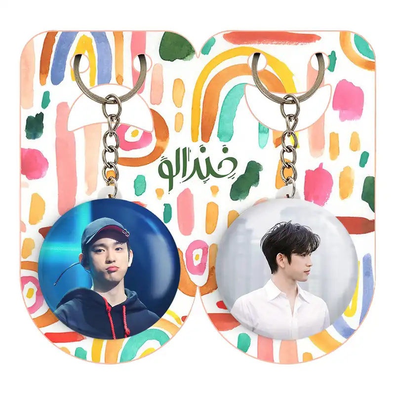 جاکلیدی خندالو مدل جین یونگ گروه گات سون GOT7 کد 2098520991 مجموعه 2 عددی