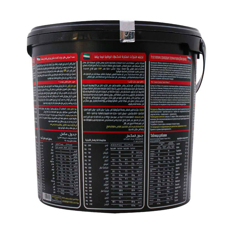 پودر سوپر سایز با طعم بستنی اپکس - 4540 گرم