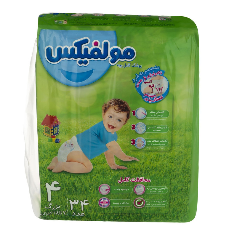 پوشک کودک مولفیکس سایز 4 بسته 34 عددی مجموعه 4 عددی