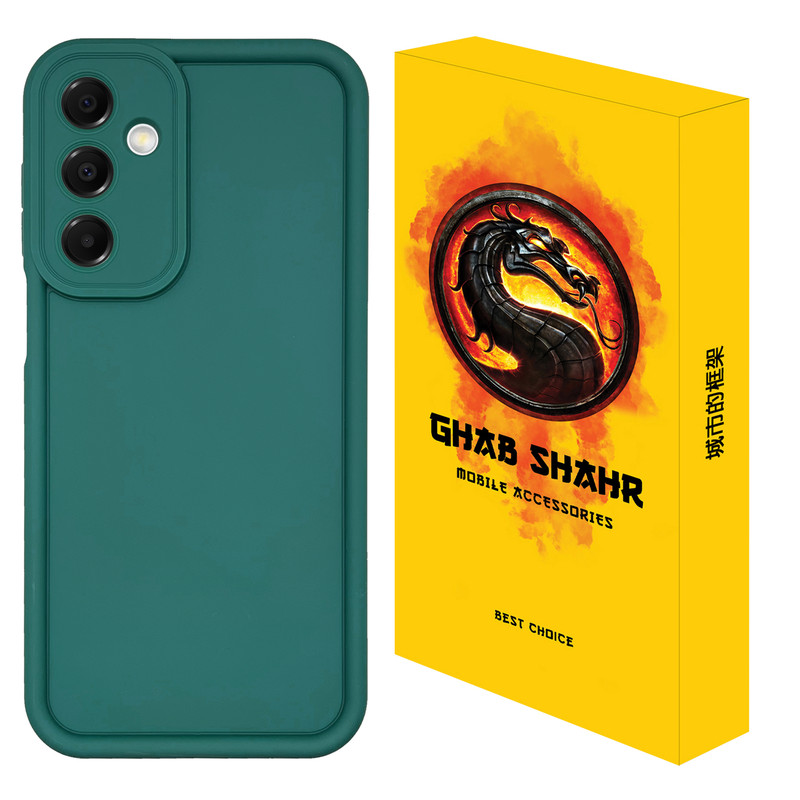 کاور قاب شهر مدل SOLIDCOLOR مناسب برای گوشی موبایل سامسونگ Galaxy A16 4G / 5G