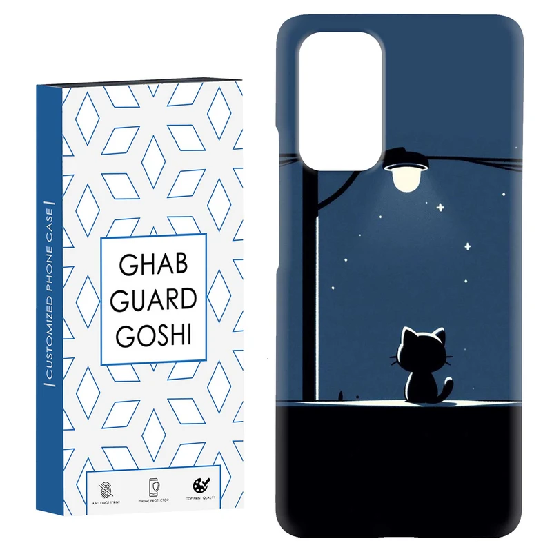 کاور قاب گارد گوشی طرح گربه کد Dimo-189 مناسب برای گوشی موبایل شیائومی Redmi Note 9 4G / Redmi 9T