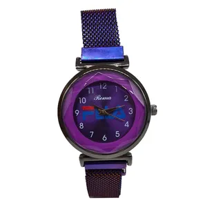 ساعت مچی عقربه ای زنانه مدل P17P