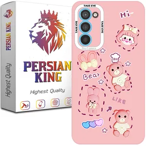Persian King SOR21 Cover For Samsung Galaxy S21 FE