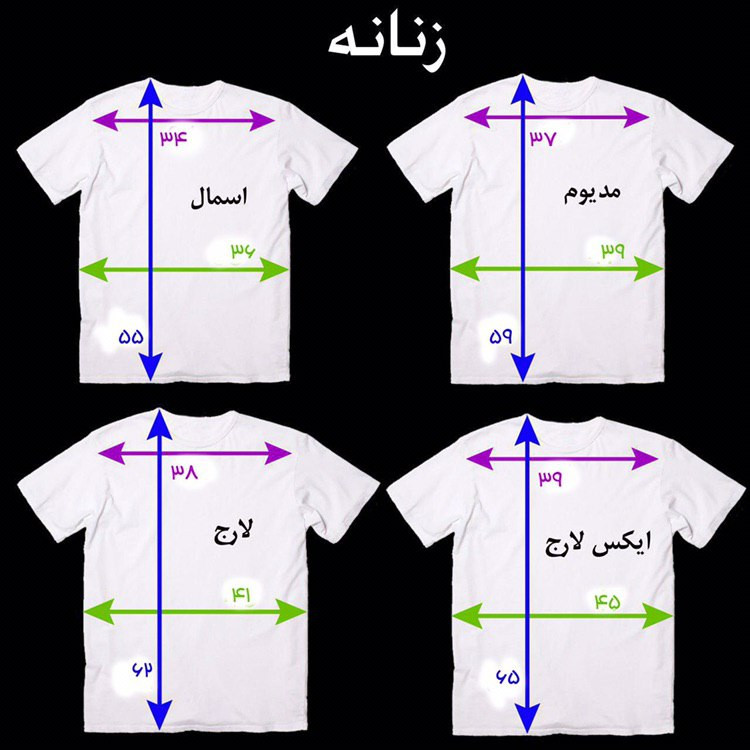 تیشرت آستین کوتاه زنانه طرح ماه رنگ طوسی