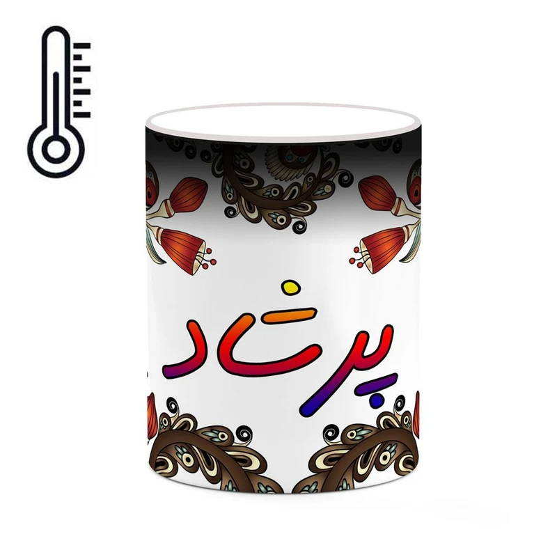 ماگ حرارتی کاکتی مدل اسم پرشاد طرح سنتی گل و بته کد mgh44375