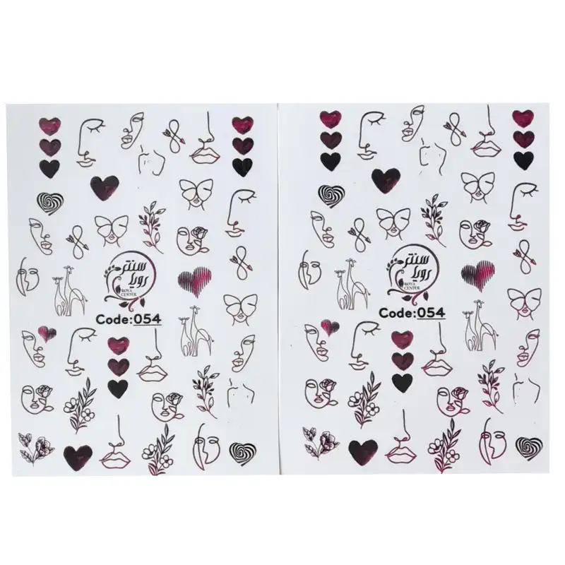 برچسب لنز ناخن رویاسنتر مدل 054B مجموعه 2 عددی