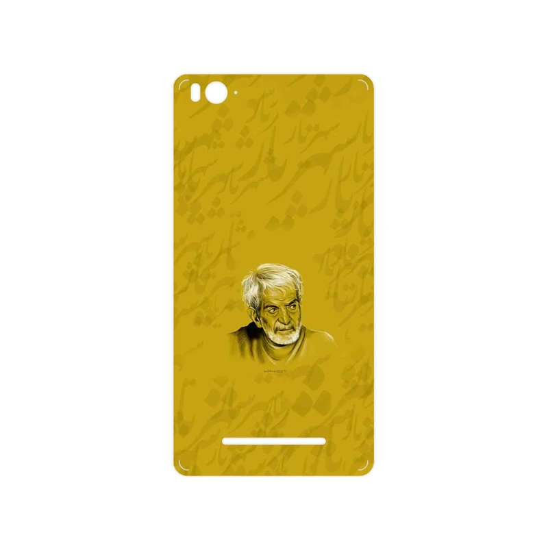 برچسب پوششی ماهوت مدل MohammadHossein Shahriar مناسب برای گوشی موبایل شیائومی Mi 4i