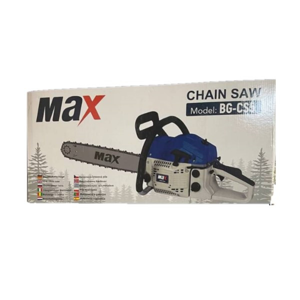 اره زنجیری بنزینی مکس  مدل BG-CS5