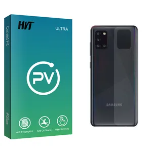 HVT PV glass Back Protector For Samsung سامسونگ Galaxy A51