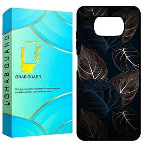 Ghab Guard GCHPX3 Cover For Xiaomi Poco X3 / X3 Pro