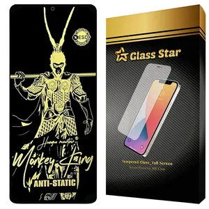 Glass Star ANTGG20 Screen Protector For Samsung Galaxy A54 5G / Galaxy S23 FE 5G