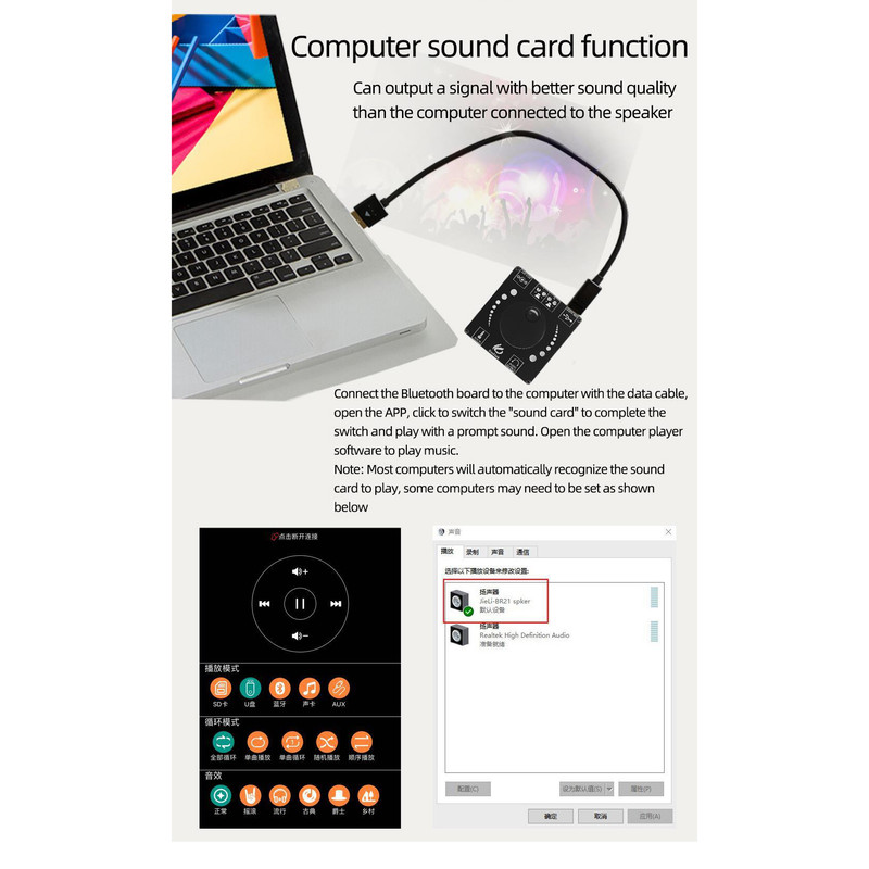 ماژول آمپلی فایر بلوتوثی مدل 50W_X2