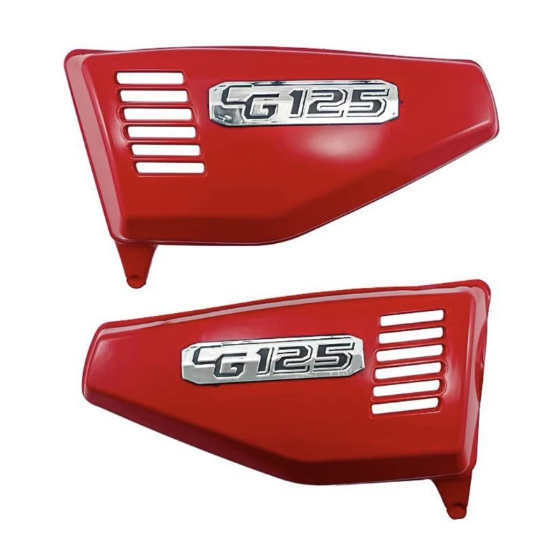 قاب بغل موتور سیکلت میهن کد 3 مجموعه دو عددی