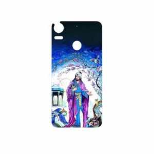 MAHOOT Hafiz Cover Sticker for HTC Desire 10 Pro