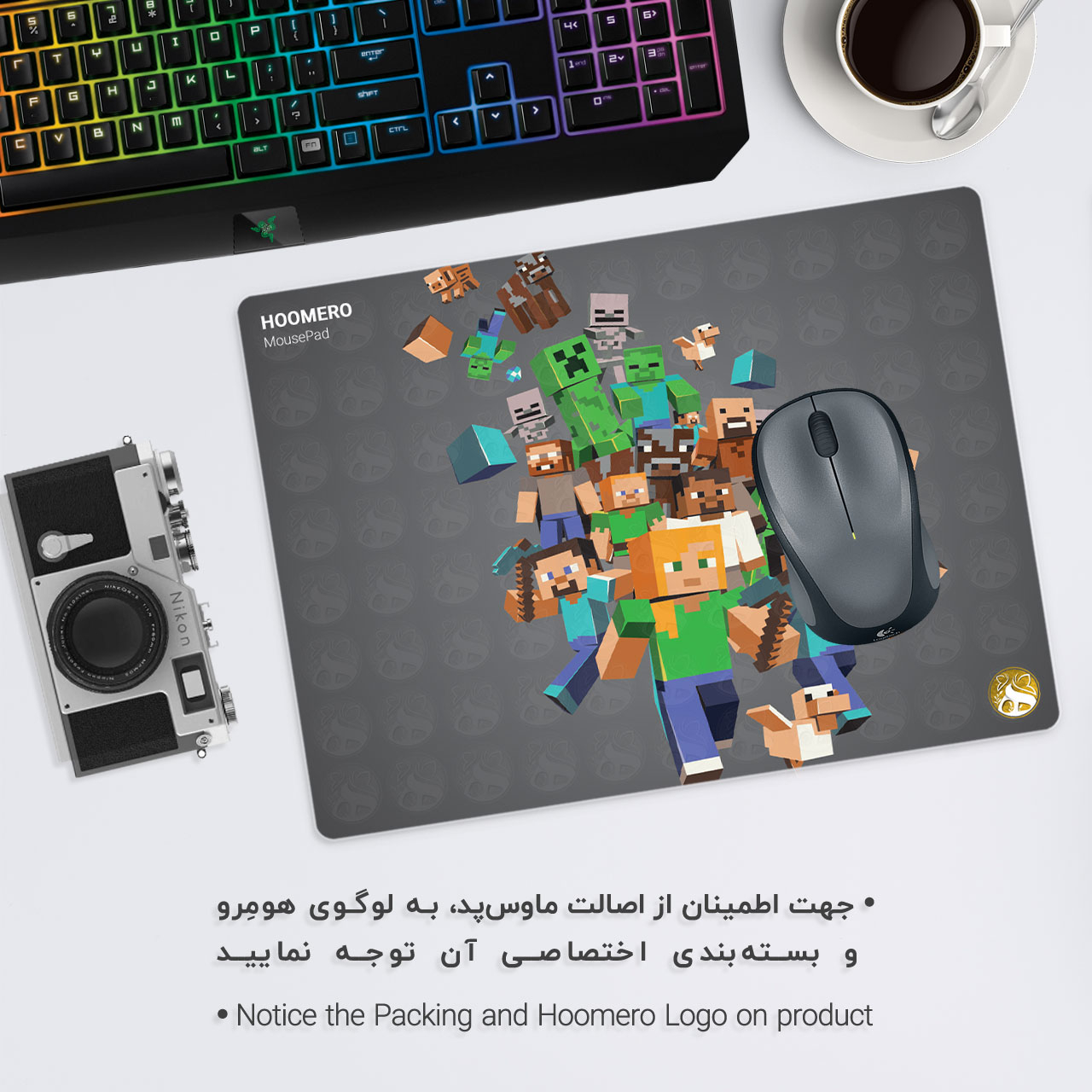 ماوس پد هومرو طرح ماینکرفت مدل A1340