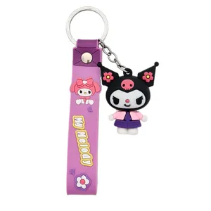 جاکلیدی مدل کرومی ملودی کد 14