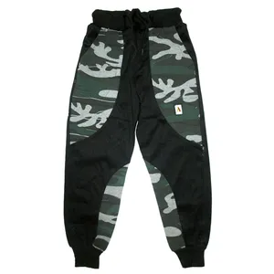 شلوار پسرانه مدل A11